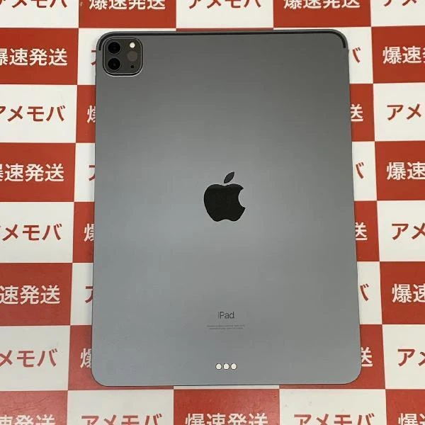 iPad Pro 11インチ 第3世代 Wi-Fiモデル 256GB MHQU3PP/A A2377 新品同様 スペースグレイ