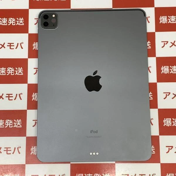 iPad Pro 11インチ 第3世代 Wi-Fiモデル 256GB MHQU3J/A A2377 極美品 スペースグレイ
