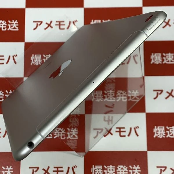 iPad mini 第5世代 au版 256GB NUXD2J/A シルバー