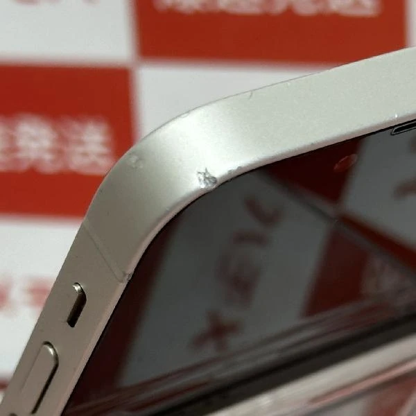 iPhone13 mini Apple版SIMフリー 128GB MLJE3J/A A2626