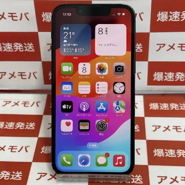 iPhone13 mini 128GB ミッドナイト Apple版SIMフリー MLJC3J/A
