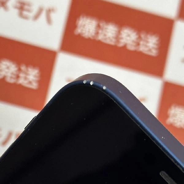 iPhone12 Apple版SIMフリー 256GB MGJ33J/A A2402 ブルー