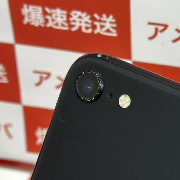 iPhoneSE 第2世代 au版SIMフリー 64GB MHGP3J/A A2296 ブラック