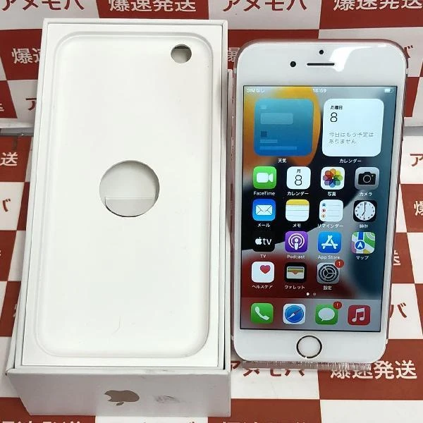 iPhone6s SoftBank版SIMフリー 32GB MN122J/A A1688 美品 ローズゴールド