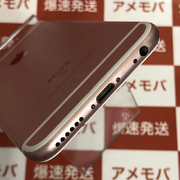 iPhone6s SoftBank版SIMフリー 32GB MN122J/A A1688 美品 ローズゴールド
