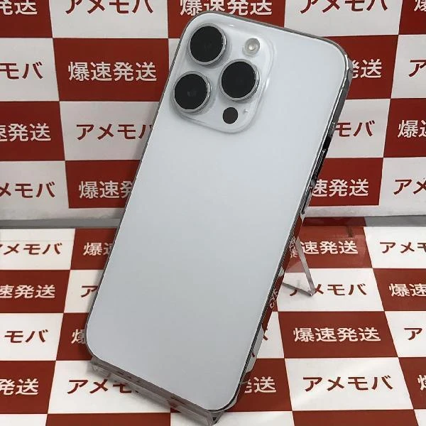 iPhone14 Pro Apple版SIMフリー 256GB Q0Y3J/A A2889 極美品