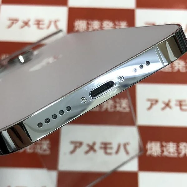 iPhone14 Pro Apple版SIMフリー 256GB Q0Y3J/A A2889 極美品