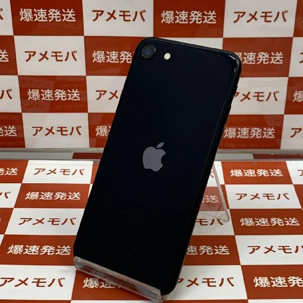 iPhoneSE 第3世代 64GB Apple版SIMフリー MMYC3J/A