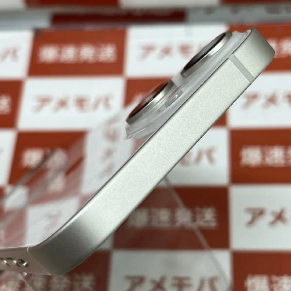 iPhone14 Apple版SIMフリー 512GB MPX23J/A A2881 極美品