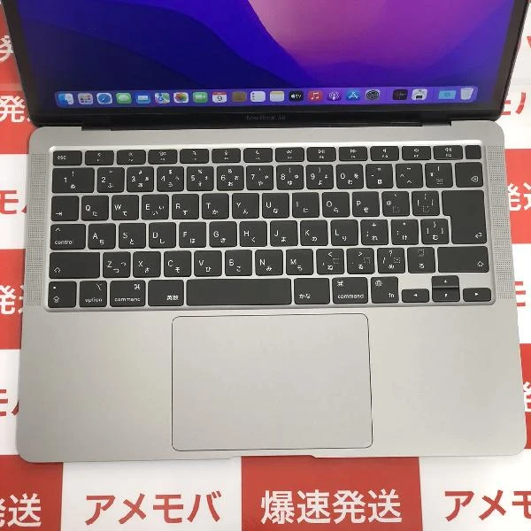 MacBook Air M1 2020  8GB 256GB A2337 新品同様 スペースグレイ