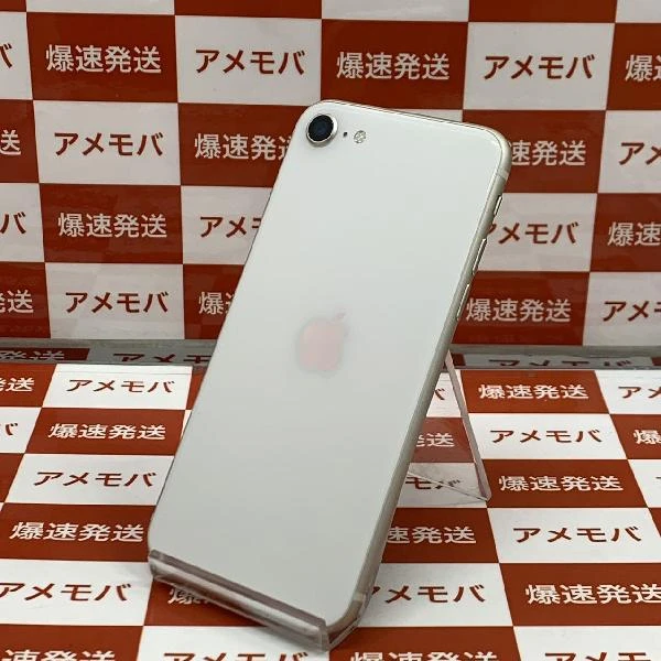iPhoneSE 第3世代 docomo版SIMフリー 128GB MMYG3J/AA2782