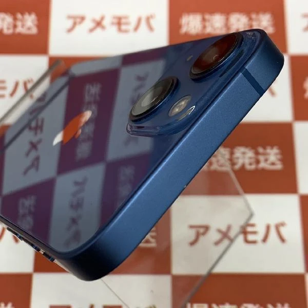 iPhone13 mini SoftBank版SIMフリー 256GB MLJN3J/A A2626