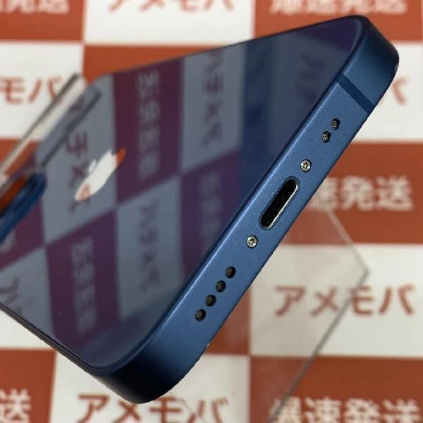 iPhone13 mini SoftBank版SIMフリー 256GB MLJN3J/A A2626