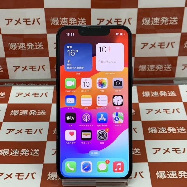 iPhone13 Apple版SIMフリー 256GB MLJJ3J/AA2626