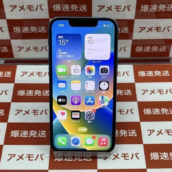 iPhone13 mini 128GB ブルー Apple版SIMフリー MLJH3J/A