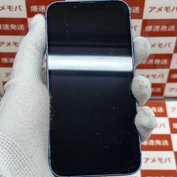 iPhone13 mini 128GB ブルー Apple版SIMフリー MLJH3J/A