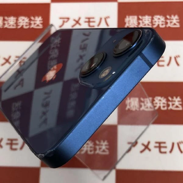 iPhone14 Apple版SIMフリー 128GB NPUQ3J/A A2881