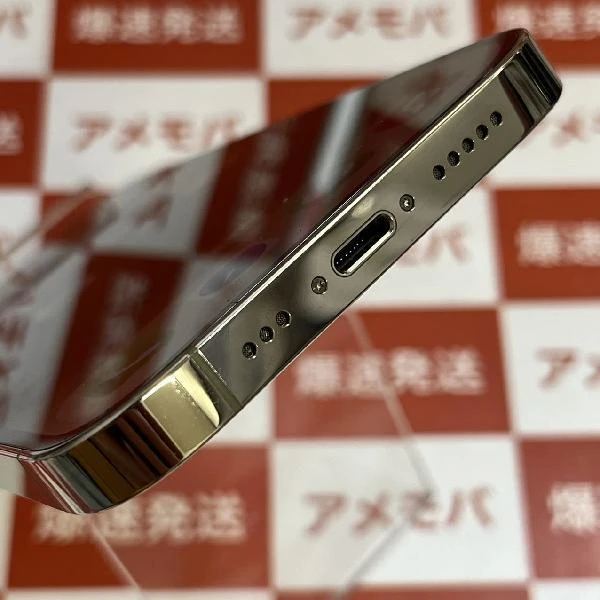 iPhone14 Pro Apple版SIMフリー 128GB MQ073J/A A2889