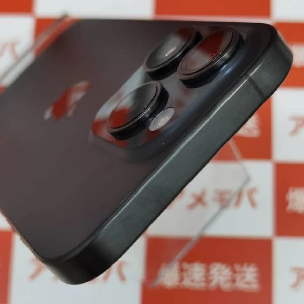 iPhone15 Pro docomo版SIMフリー 256GB MTUC3J/A A3101 新品同様 No 商品カラー