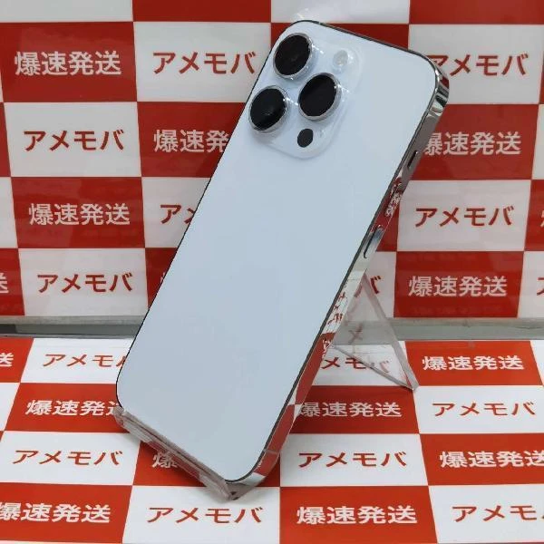 iPhone14 Pro au版SIMフリー 256GB MQ0Y3J/A A2889 極美品