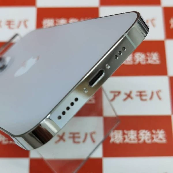 iPhone14 Pro au版SIMフリー 256GB MQ0Y3J/A A2889 極美品