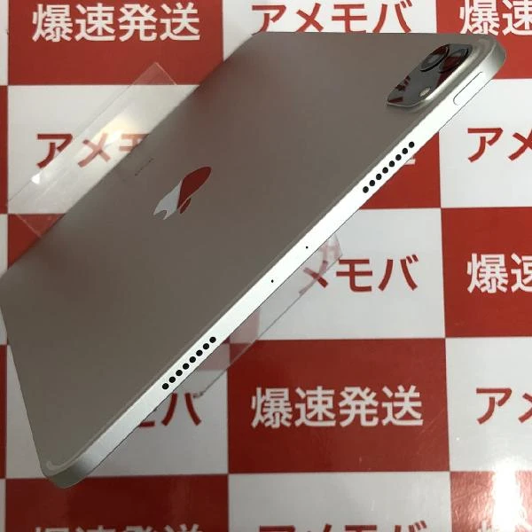 iPad Pro 11インチ 第3世代 Wi-Fiモデル 256GB MHQV3J/A A2377 シルバー