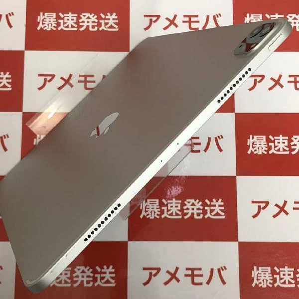 iPad Pro 12.9インチ 第5世代 Wi-Fiモデル 256GB MHNJ3J/A A2378 シルバー