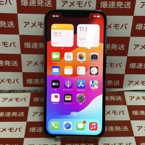 iPhone12 Pro Max SoftBank版SIMフリー 128GB NGCU3J/A A2410 極美品 グラファイト