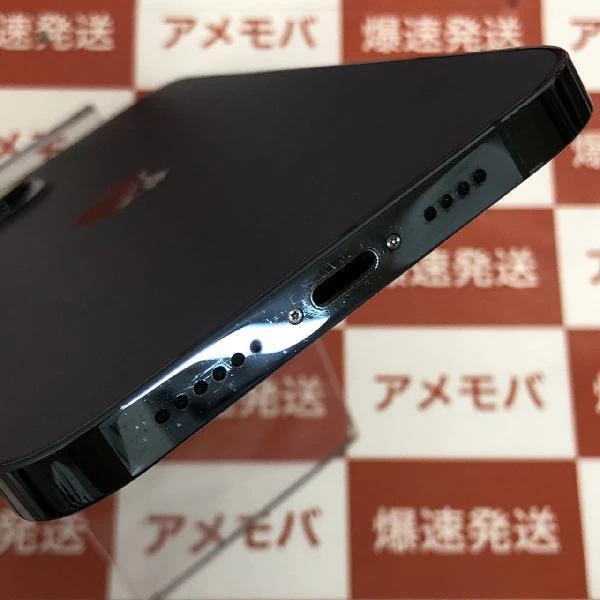 iPhone12 Pro Max au版SIMフリー 128GB MGCX3J/A A2410 極美品 パシフィックブルー