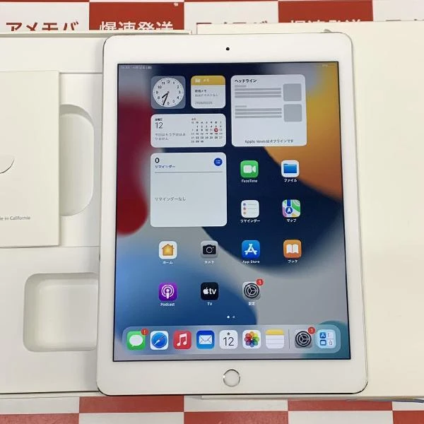 iPad Air 第2世代 docomo 16GB MGH72J/A A1567 訳あり品 シルバー