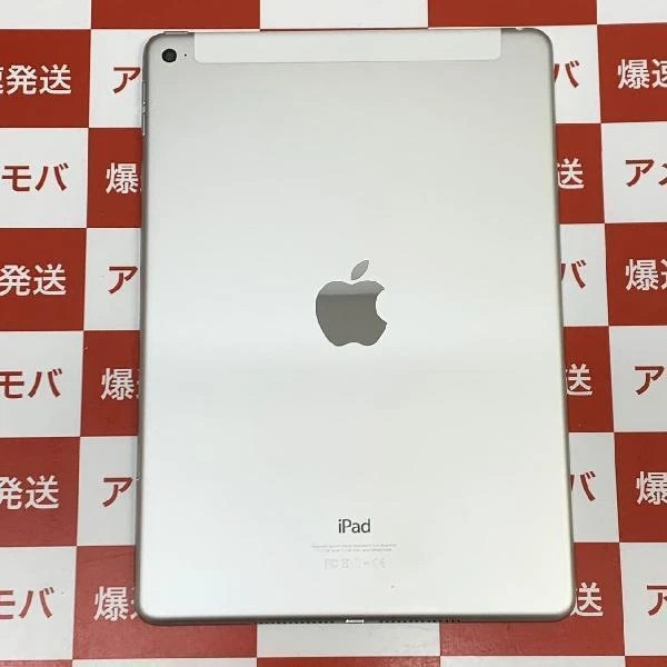 iPad Air 第2世代 docomo 16GB MGH72J/A A1567 訳あり品 シルバー