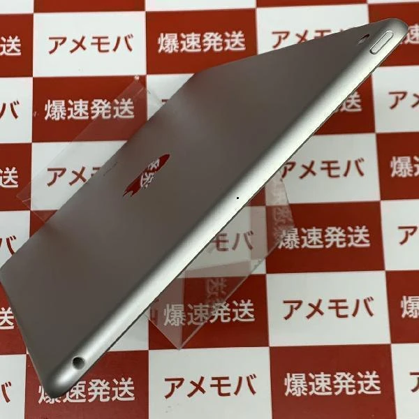 iPad 第9世代 Wi-Fiモデル 64GB MK2L3J/A A2602 新品同様