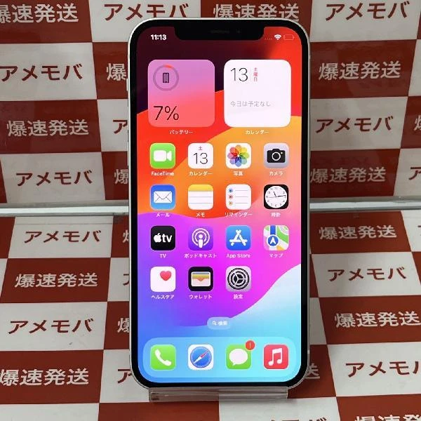 iPhone12 au版SIMフリー 128GB MGHV3J/A A2402 ホワイト
