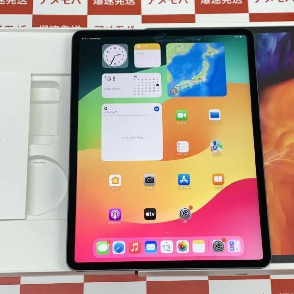 iPad Pro 12.9インチ 第4世代 Wi-Fiモデル 256GB MXAT2J/A A2229 極美品 スペースグレイ