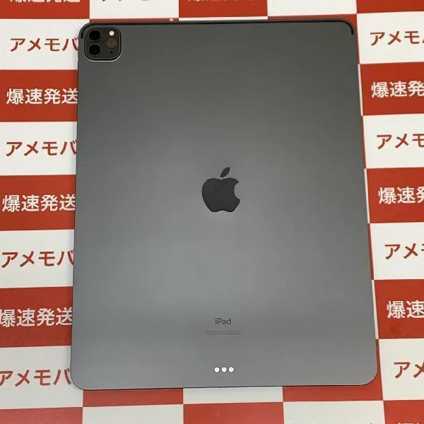 iPad Pro 12.9インチ 第4世代 Wi-Fiモデル 256GB MXAT2J/A A2229 極美品 スペースグレイ
