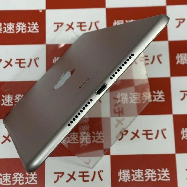 iPad mini 第5世代 64GB シルバー au版SIMフリー NUX62J/A