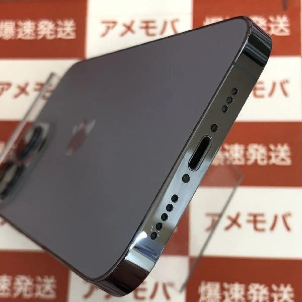 iPhone13 Pro Apple版SIMフリー 128GB MLUK3J/A A2636 美品
