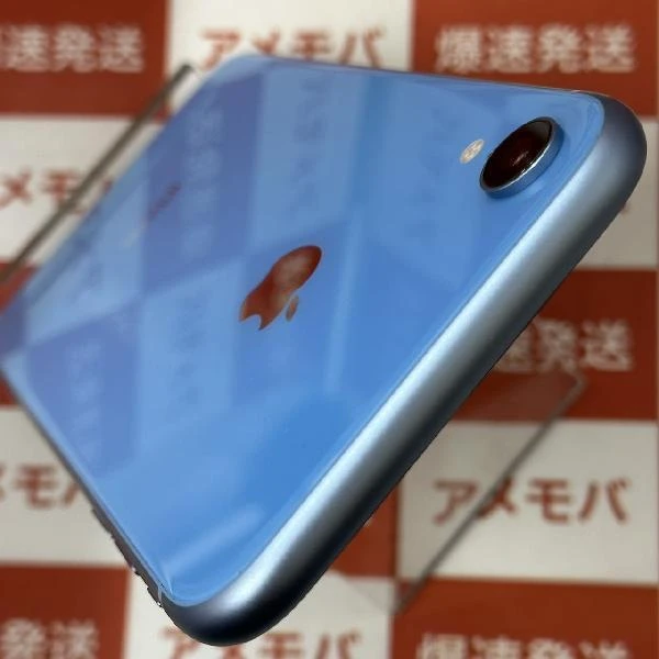 iPhoneXR au版SIMフリー 64GB MT0E2J/A A2106 極美品