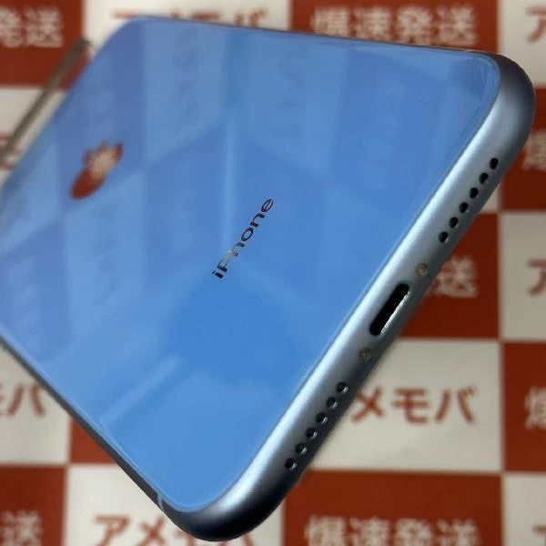 iPhoneXR au版SIMフリー 64GB MT0E2J/A A2106 極美品