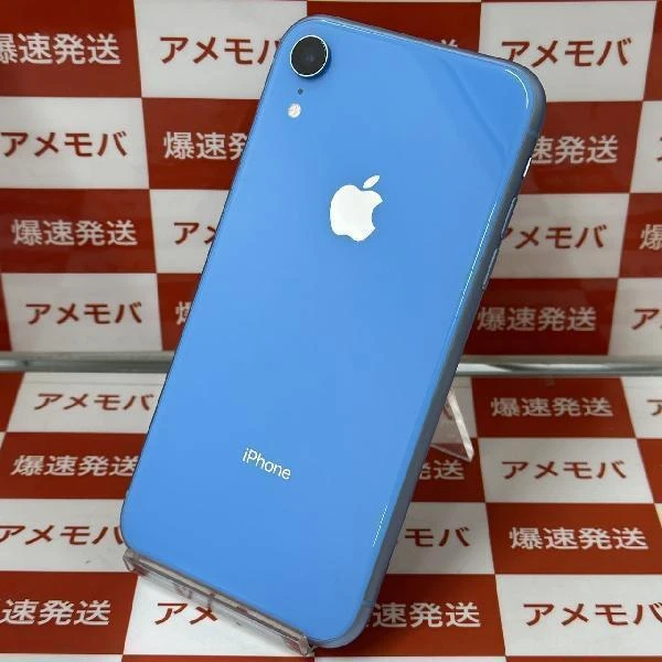 iPhoneXR au版SIMフリー 64GB MT0E2J/A A2106 極美品