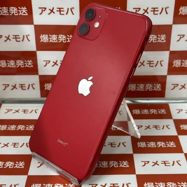 iPhone11 Apple版SIMフリー 128GB MHDK3J/A A2221 極美品 (PRODUCT)Red