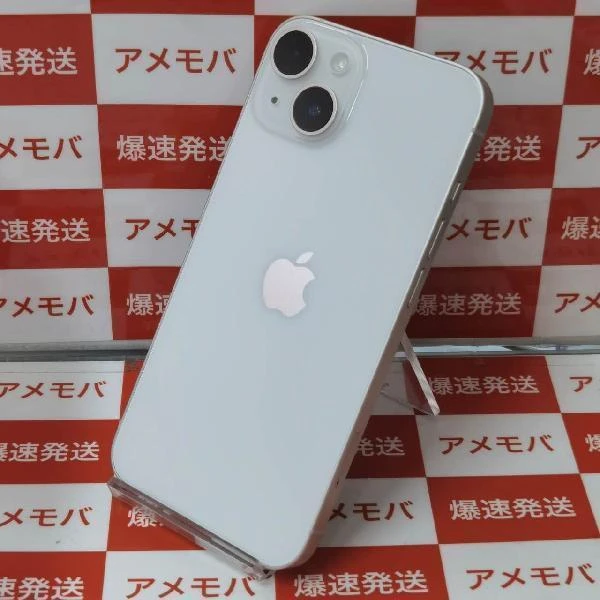 iPhone14 docomo版SIMフリー 256GB MPW33J/A A2881 極美品