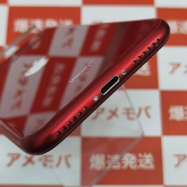 iPhoneSE 第3世代 au版SIMフリー 128GB MMYH3J/A A2782 美品