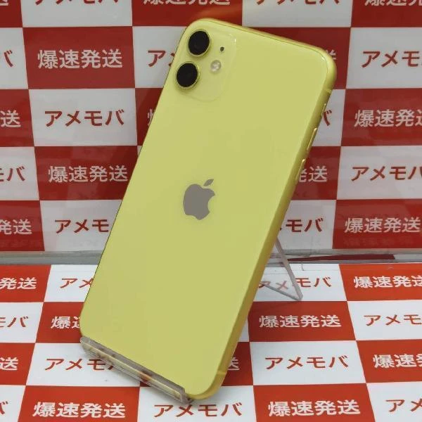iPhone11 Apple版SIMフリー 128GB MHDL3J/A A2221 極美品 イエロー