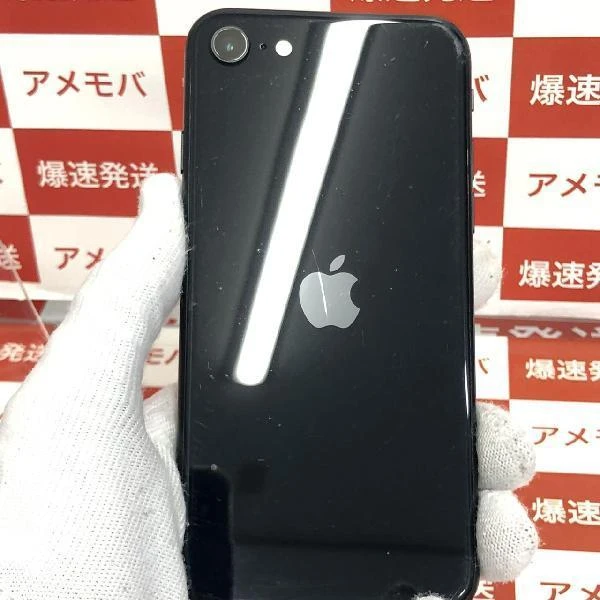 iPhoneSE 第3世代 Apple版SIMフリー 256GB MMYJ3J/A A2782
