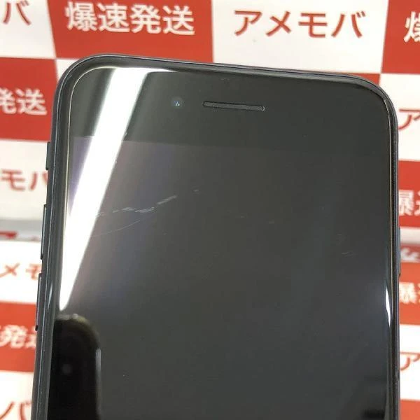 iPhoneSE 第3世代 Apple版SIMフリー 256GB MMYJ3J/A A2782