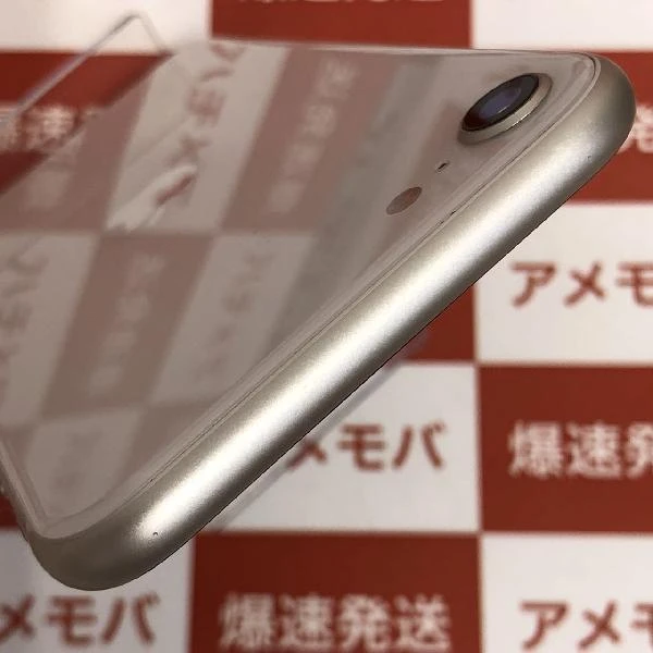 iPhoneSE 第3世代 64GB SoftBank版SIMフリー MMYD3J/A 美品