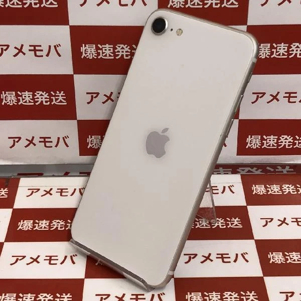 iPhoneSE 第3世代 64GB SoftBank版SIMフリー MMYD3J/A 美品