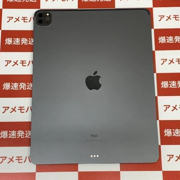 iPad Pro 12.9インチ 第4世代 Wi-Fiモデル 128GB MY2H2KH/A A2229 訳あり品 スペースグレイ