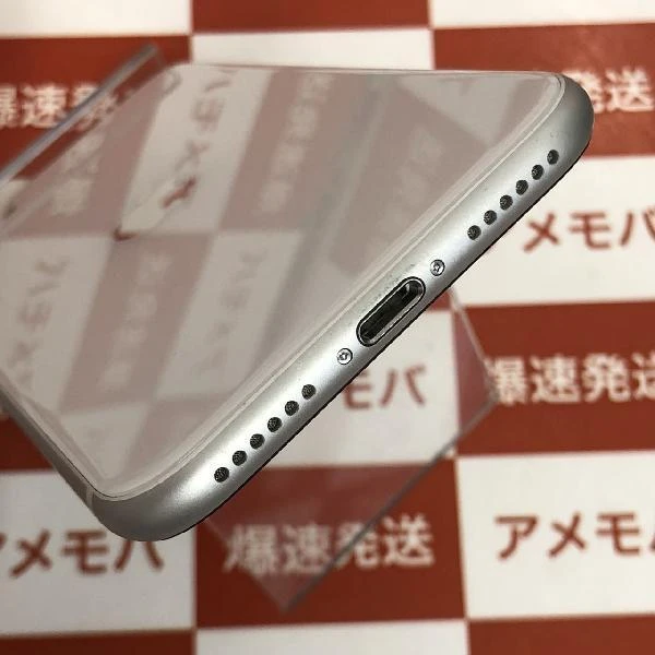 iPhoneSE 第2世代 au版SIMフリー 64GB MHGQ3J/A A2296 極美品 ホワイト